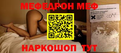 мдпв Можайск