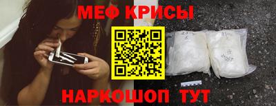 ECSTASY Моздок