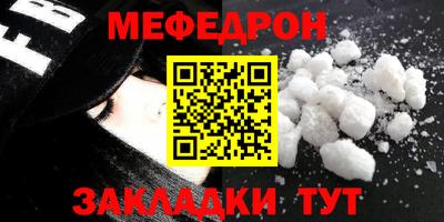 ECSTASY Моздок