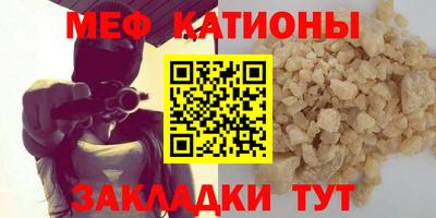 ECSTASY Моздок