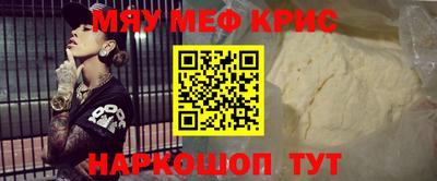 мдпв Можайск