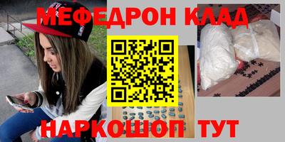 марихуана Можга