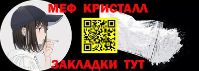 ECSTASY Моздок