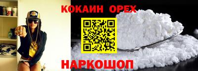 ECSTASY Моздок