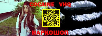 мдпв Можайск