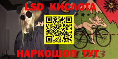 мдпв Можайск
