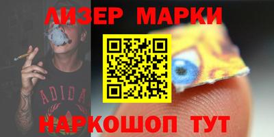 ECSTASY Моздок