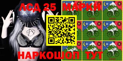 марихуана Можга