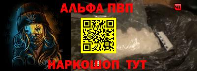 мдпв Можайск