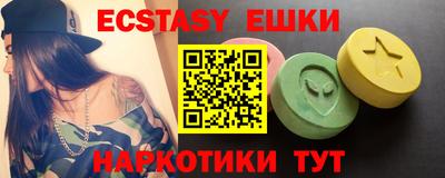 мдпв Можайск