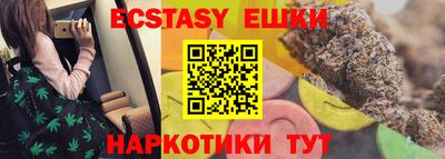мдпв Можайск