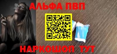 марихуана Можга