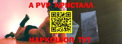 ECSTASY Моздок