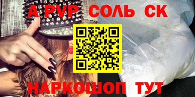 мдпв Можайск