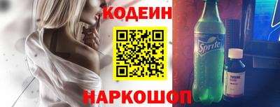 марихуана Можга
