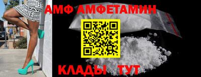 марихуана Можга