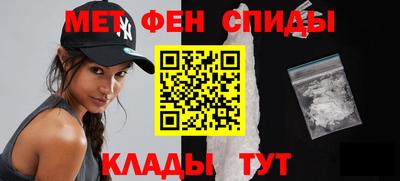 мдпв Можайск