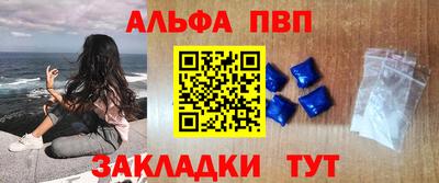 марихуана Можга