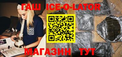 мдпв Можайск
