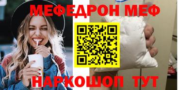 ECSTASY Моздок
