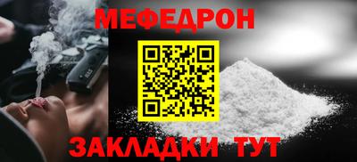 марихуана Можга