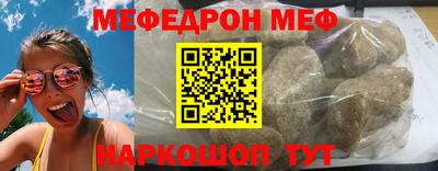 мдпв Можайск