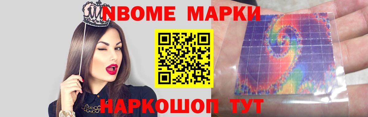LSD-25 экстази ecstasy  LSD-25 экстази  Вход с VPN  Верхняя Салда  ЛСД экстази ecstasy 