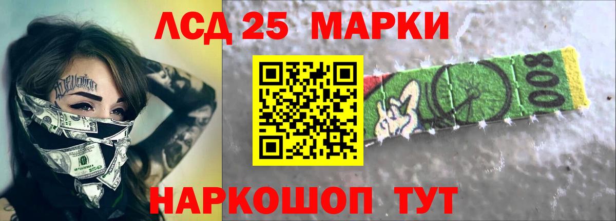  Кокаин Верхняя Салда