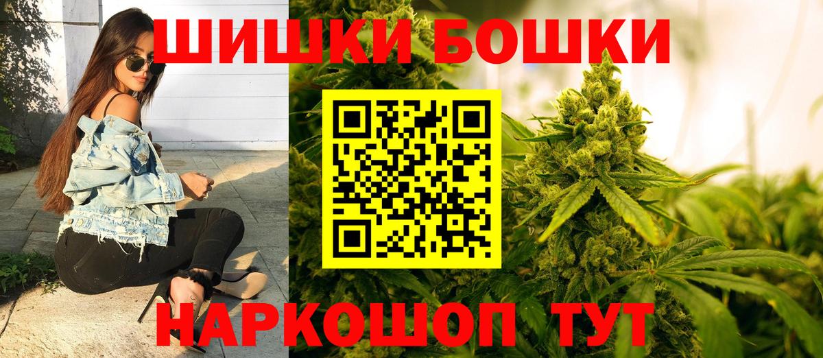 Верхняя Салда  НБОМе  Вход с VPN  МЕФ   Кокаин  ЭКСТАЗИ 